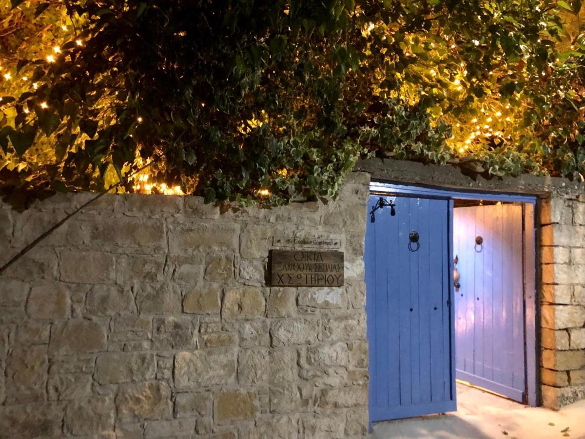 Gasthaus Cecilias Courtyard Malya Exterior foto